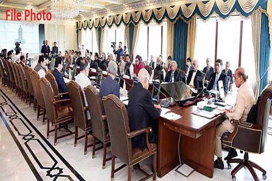وزیراعظم شہباز شریف نے وفاقی کابینہ کا اجلاس آج طلب کر لیا