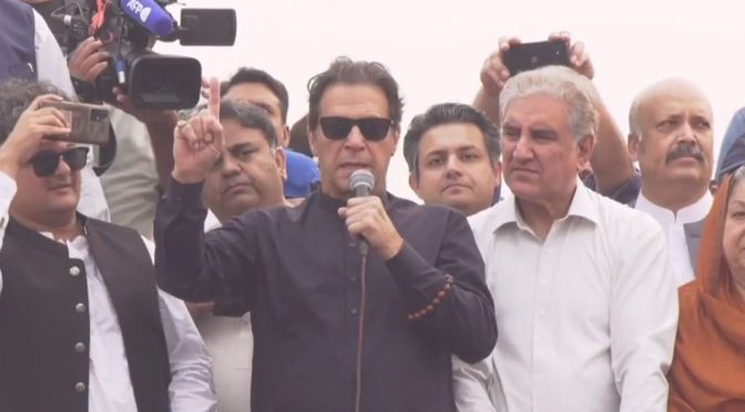 عمران خان کا الیکشن کمشنر کیخلاف عدالت جانے کا اعلان
