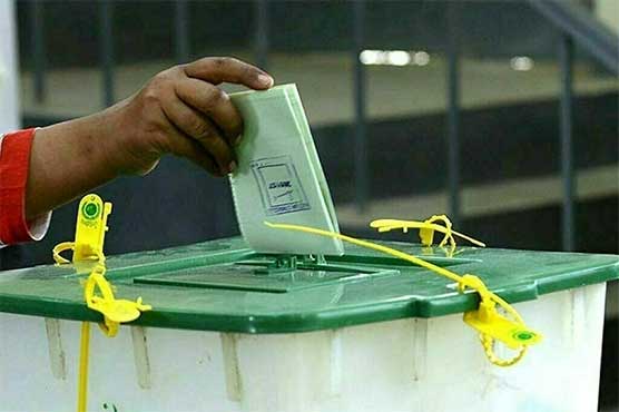الیکشن کمیشن کا پنجاب میں بلدیاتی انتخابات اپریل میں کرانے کا فیصلہ