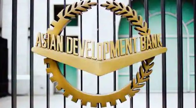ایشیائی ترقیاتی بینک نے پاکستان کیلئے 500 ملین ڈالر دینے کی منظوری دے دی