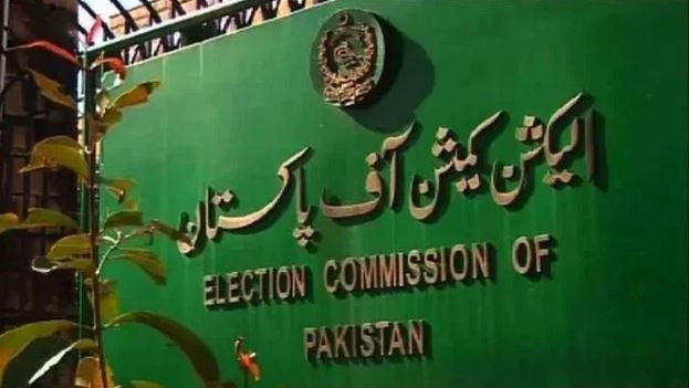 الیکشن کمیشن کراچی بلدیاتی انتخابات سے متعلق محفوظ فیصلہ 22 نومبرکو سنائےگا