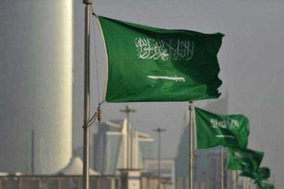 سعودی عرب کی عمران خان پر قاتلانہ حملےکی شدید مذمت