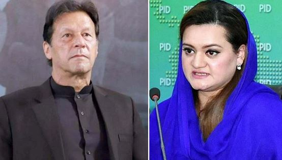 عمران خان کی انتخابات کے حوالے سے پیشگوئی پر مریم اورنگزیب کا ردعمل آگیا