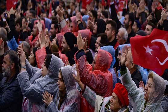 ترکی کے مقبول سیاستدان امام اولو کی سزا کیخلاف شہریوں کا احتجاج