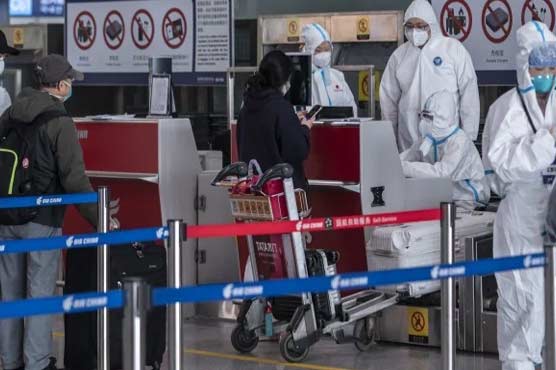 بیرون ملک سے چین آنیوالے افراد کیلئے قرنطینہ کی پابندی ختم کر دی گئی