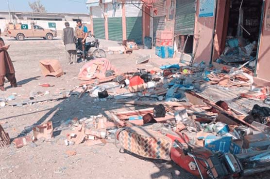 بلوچستان: آواران کے بازار میں دھماکہ، دکاندار جاں بحق، 7 زخمی