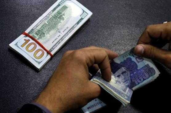 روپے کے مقابلے میں ڈالر کی قیمت میں معمولی اضافہ