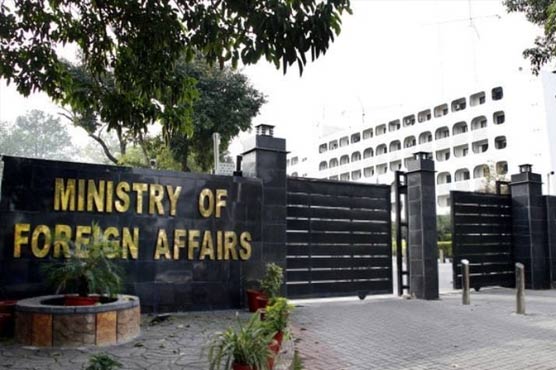 بھارت کا پاکستانی بلائنڈ کرکٹ ٹیم کو ویزا جاری نہ کرنا افسوسناک ہے، دفتر خارجہ