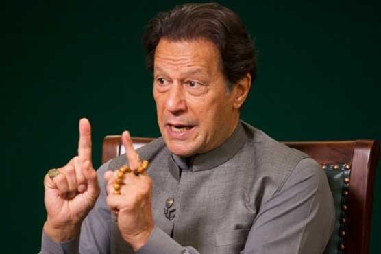 جنرل (ر) باجوہ نے میرے ہی نہیں ملک کیساتھ سنگین مذاق کیا: عمران خان
