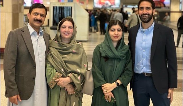 ملالہ یوسف زئی پاکستان پہنچ گئیں