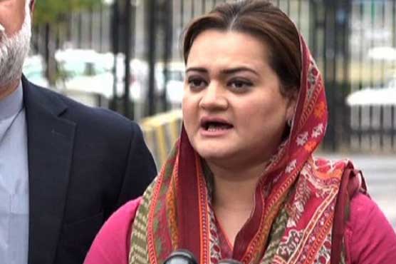 عوام نے عمران خان کا چور چور کا جھوٹا بیانیہ سننا بند کر دیا ہے: مریم اورنگزیب