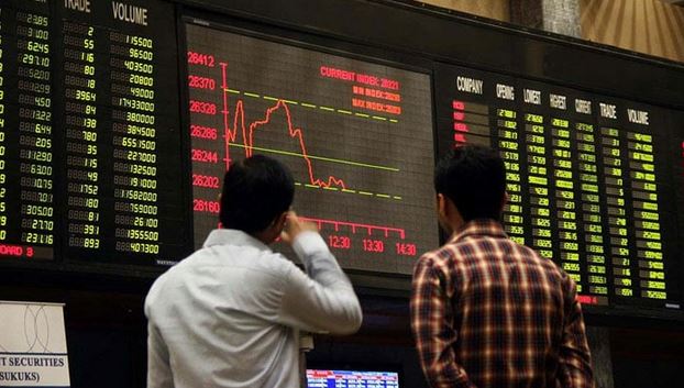 پاکستان سٹاک مارکیٹ میں 557 پوائنٹس کی کمی