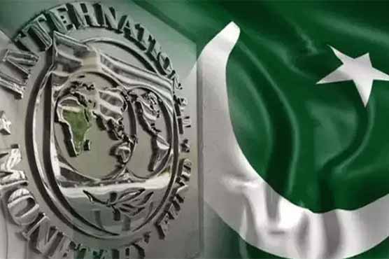 آئی ایم ایف وفد نویں جائزہ اجلاس کیلئے پاکستان پہنچ گیا