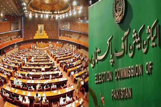 الیکشن کمیشن نے مزید 43 پی ٹی آئی ارکان کو ڈی نوٹیفائی کردیا