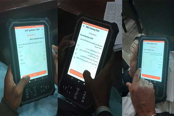 پاکستان کی ساتویں مردم شماری پہلی مرتبہ جدید ٹیکنالوجی کے ساتھ ہوگی