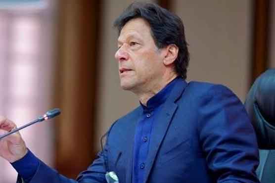 عمران خان کا پنجاب، خیبرپختونخوا میں انتخابی امیدواروں کے نام فائنل کرنے کا فیصلہ