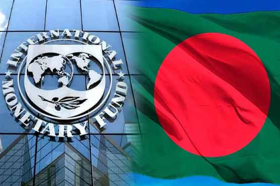 آئی ایم ایف نے بنگلا دیش کے لیے 4.7 ارب ڈالر قرضے کی منظوری دے دی