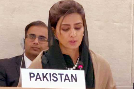 حنا ربانی کھر نے اقوام متحدہ انسانی حقوق کونسل میں پاکستان کی کارکردگی رپورٹ پیش کی