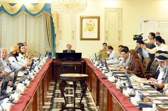 وزیر اعظم نے اخراجات میں کمی کیلئے قومی کفایت شعاری کمیٹی تشکیل دیدی