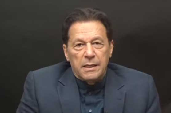 عمران خان کا نگران وزیراعلیٰ پنجاب محسن نقوی کی تقرری کیخلاف احتجاج کا اعلان