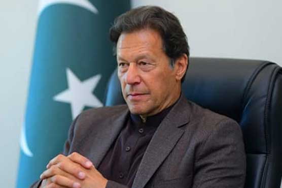 عمران خان کے خلاف توہین الیکشن کمیشن کیس کا فیصلہ کل سنایا جائے گا