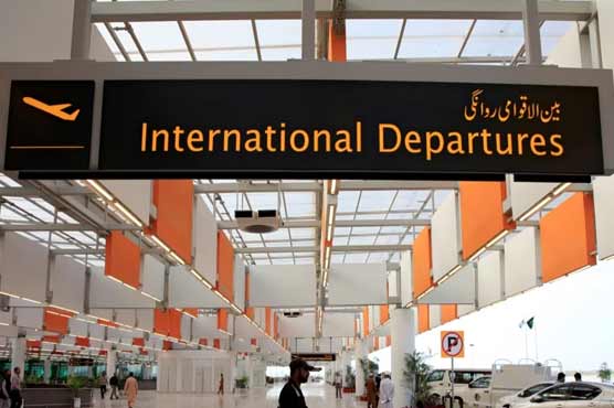 فضائی راستے سے عراق جانے والے زائرین کیلئے نئی سفری ہدایات جاری