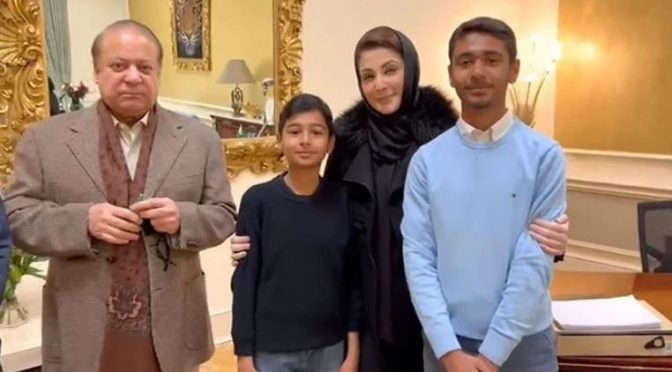 لندن میں پاکستان سے آئے بچوں کی نواز شریف سے ملاقات