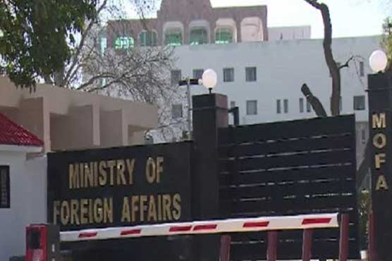 لندن میں پکڑی گئی یورینیم کے حوالے سے رپورٹس حقائق پر مبنی نہیں: دفتر خارجہ