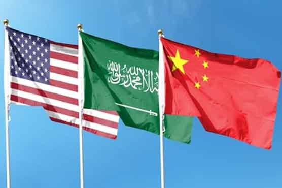 سعودی عرب، امریکہ و چین کے درمیان پل کا کردار ادا کرنے کو تیار