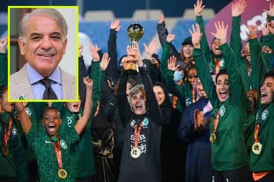 وزیراعظم کی سعودی ویمن ٹیم کو فٹبال ٹورنامنٹ جیتنے پر مبارکباد