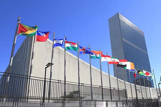 انسانی سمگلنگ کی روک تھام، سعودی عرب اور اقوام متحدہ کے درمیان معاہدہ