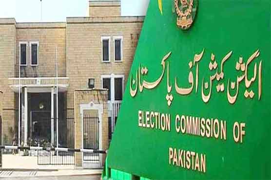 پنجاب اور خیبر پختونخوا انتخابات :الیکشن کمیشن کا ایوان صدر جانے سے انکار