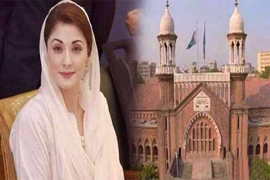 مریم نواز کیخلاف درخواست قابل سماعت ہونے پر وکیل کو دلائل دینے کی ہدایت