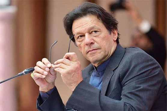 مبینہ بیٹی ظاہر نہ کرنے پر عمران خان نااہلی کیس میں لارجر بینچ بنانے کا فیصلہ