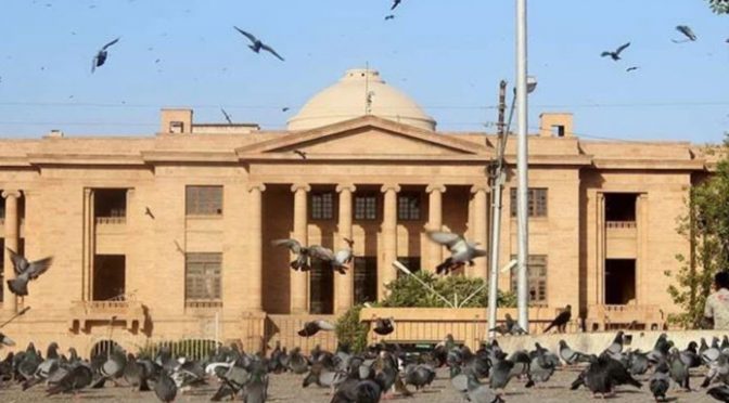 کراچی: سندھ ہائیکورٹ کی سکیورٹی میں اضافہ