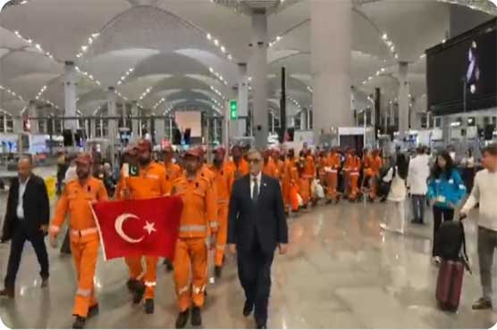 پاک فوج کی امدادی ٹیم ریسکیو آپریشن کے بعد ترکیہ سے وطن پہنچ گئی