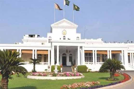 ایپکس کمیٹی کا اجلاس آج گورنر ہاؤس پشاور میں ہو گا