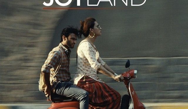 پاکستانی فلم ’جوائے لینڈ‘ 10 مارچ کو انڈیا میں ریلیز ہوگی