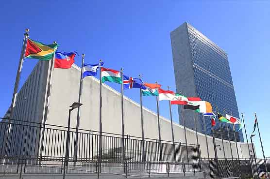 اقوام متحدہ سلامتی کونسل کی پاکستان میں دہشتگرد حملوں کی مذمت