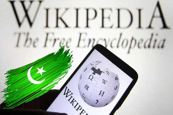 وزیر اعظم شہباز شریف نے وکی پیڈیا کو فوری بحال کرنے کا حکم دے دیا
