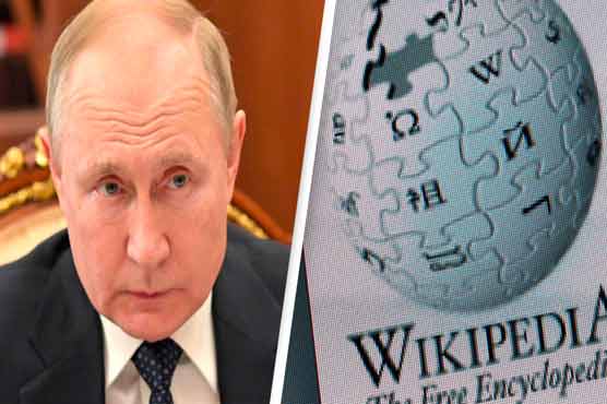 جعلی معلومات کا الزام ، روس نے وکی پیڈیا پر بھاری جرمانہ عائد کردیا