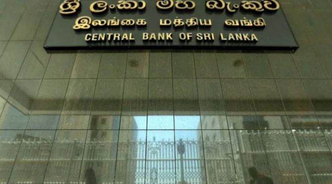 بدترین معاشی بحران سے دوچار سری لنکا کو آئی ایم ایف پیکج کی پہلی قسط موصول