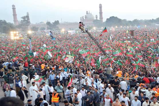 PTI submitted an application to the administration for the Minar Pakistan rally

 | Pro IQRA News