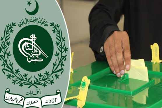 پنجاب : الیکشن کمیشن 30اپریل سے 7مئی کے درمیان انتخابات کرانے پر تیار