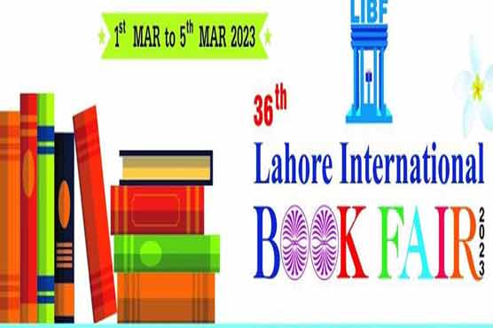 لاہور: پانچ روزہ سالانہ بین الاقوامی کتاب میلے کا آج سے آغاز
