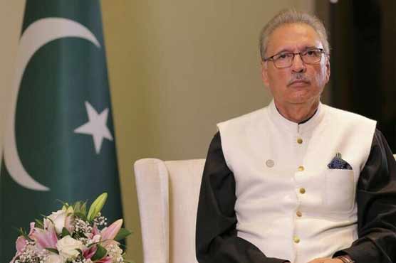 President Arif Alvi’s announcement to hold general elections to the Punjab Assembly on 30 April

 | Pro IQRA News