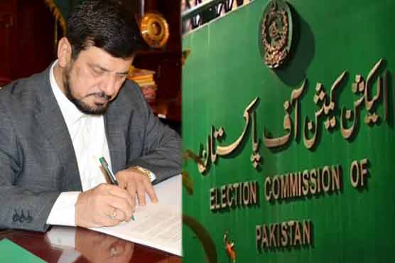 Khyber Pakhtunkhwa Elections: Election Commission, Governor’s meeting ends inconclusively

 | Pro IQRA News