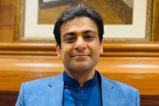 Hamza Shehbaz has filed nomination papers from 3 constituencies in Lahore

 MIGMG News