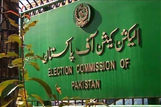 الیکشن کمیشن کا پنجاب اور کے پی میں انتخابی شیڈول 54 دن کا رکھنے پر اتفاق