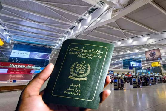 پاسپورٹ کے حصول میں تاخیر سے شہری رل گئے، عمرہ زائرین بھی پریشان